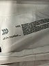all in motion Solid Ivory Skort Size 8 - photo 3