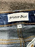STUDIO BLUE Solid Blue Jeans Size 29 waist - photo 7