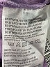 Roxy Purple Tank Top Size S - photo 7