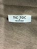 Tic : Toc Brown Coat Size S - photo 6