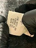 Tempted Solid Black Active Pants Size 11 - photo 9