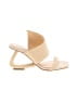 Gianni Bini Ivory Sandals Size 8 1/2 - photo 1