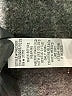 AB Studio Solid Tan Casual Pants Size 1X - photo 6