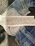 Forever 21 Solid Blue Jeans Size 30 waist - photo 8