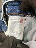 Tommy Hilfiger Hearts Blue Jeans Size 32 waist - photo 8