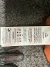 Boden Brown Coat Size 12 - photo 7