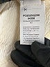 Unbranded Ivory Tube Top Size XXS - photo 9