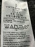 Gap Kids Solid Gray Pullover Sweater Size S (kids) - photo 4