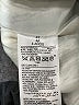 Old Navy Gray Coat Size 4T - photo 4