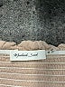 Mustard Seed 100% Rayon Solid Tan Skort Size M - photo 3