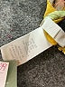 H&M 100% Polyester Yellow Short Sleeve Blouse Size XS - photo 7