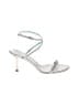 Escada White Sandals Size EU 38 1/2 - photo 1