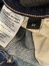 Flying Monkey Solid Blue Jeans Size 32 waist - photo 5