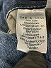 Rag & Bone Blue Jeans Size 27 waist - photo 8