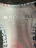 Soybu Blue Tank Top Size M - photo 7