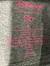SO Gray Short Sleeve T-Shirt Size S - photo 7
