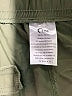 Zyia Active Green Active Pants Size XL - photo 4