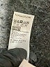 Topshop Solid Tan Formal Skirt Size 2 - photo 5