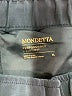 Mondetta Solid Blue Skort Size XL - photo 3