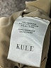Kule Solid Yellow Athletic Shorts Size XS - photo 4