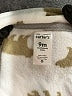 Carter's 100% Polyester Ivory Vest 6-9 MO / 9 MO - photo 3