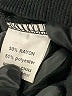 Anrabess Black Turtleneck Sweater Size XL - photo 8