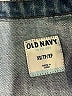 Old Navy Blue Denim Jacket Size XS - photo 6