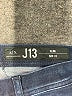 Armani Exchange Blue Jeans Size 31 waist - photo 7