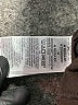 Gap Fit Black Active Pants Size M - photo 7