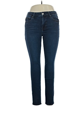 Express Jeans (view 1)