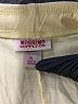 Mossimo Supply Co. Yellow Cargo Shorts Size XL - photo 3