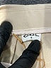 OGL Tan Dress Pants Size S - photo 4