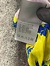 Preen Line 100% Viscose Yellow Kimono Size S - photo 8