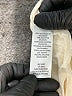 Simply Noelle Ivory Kimono Size 8 - photo 8