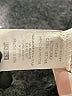 Moa Moa Orange Sleeveless Blouse Size L - photo 8