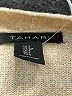 Tahari Tan Cardigan Size S - photo 7