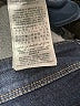 Guess Hearts Blue Jeans Size 25 waist - photo 9