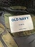Old Navy 100% Polyester Camo Green Jacket Size 6 - 7 - photo 3