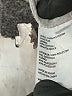 Weatherproof 100% Polyester Gray Fleece Size M - photo 7
