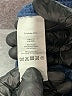 Armani Exchange Blue Cardigan Size S - photo 8
