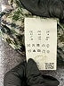 BOSS by HUGO BOSS Green Jacket Size 10 - photo 7