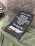 Avia 100% Nylon Green Vest Size 16 - photo 6