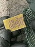Princess Vera Wang Color Block Green Jacket Size XS (kids) - photo 4