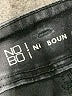 No Boundaries Solid Black Jeans Size 17 - photo 7