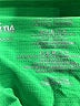 Zyia Active Solid Green Sleeveless Top Size 2X - photo 7