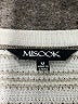 misook Silver Sweater Vest Size M - photo 7
