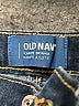 Old Navy Blue Jeans Size 5 - photo 3