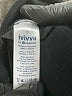 Ivivva Black Track Jacket Size 7 - photo 3