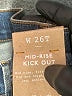 Madewell Blue Jeans Size 26 waist (tall) - photo 8