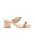 Nine West Tan Sandals Size 8 1/2 - photo 1